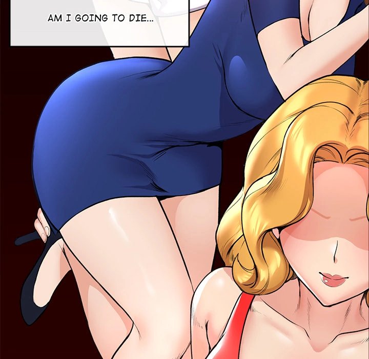 18+ Hypnotist Security Guard Chapter 1 page 238