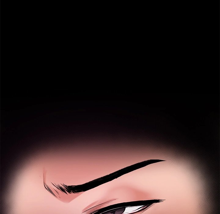 18+ Hypnotist Security Guard Chapter 1 page 316