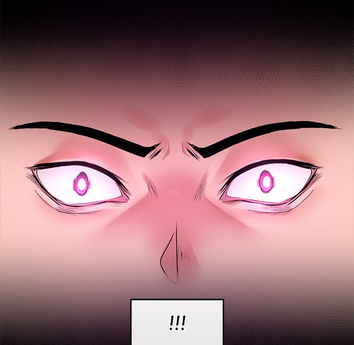 18+ Hypnotist Security Guard Chapter 1 page 318