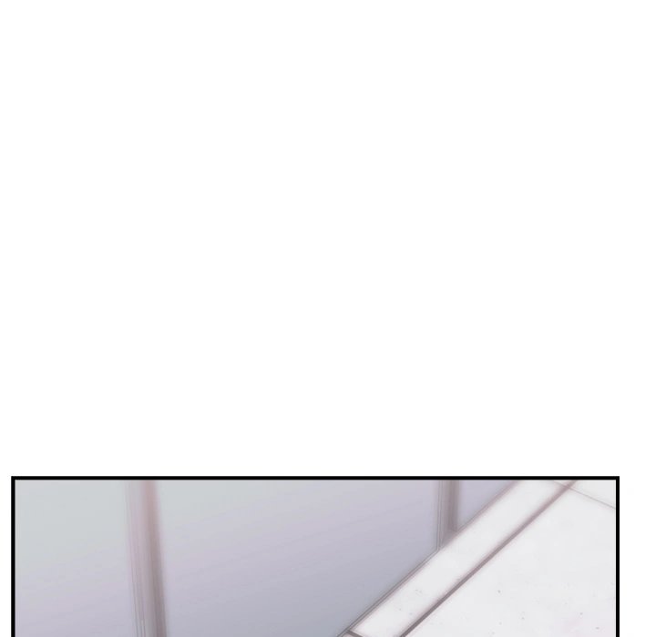 18+ Hypnotist Security Guard Chapter 1 page 327