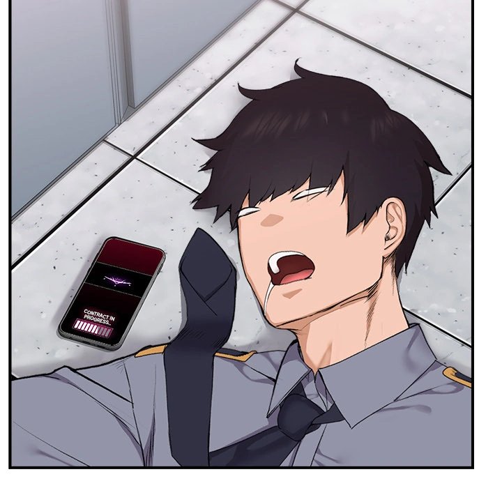 18+ Hypnotist Security Guard Chapter 1 page 328