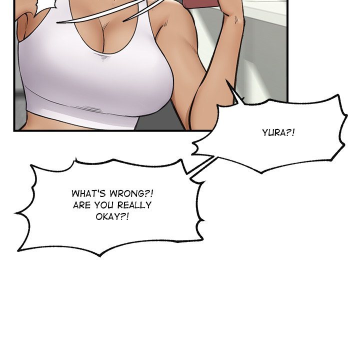 18+ Hypnotist Security Guard Chapter 10 page 59