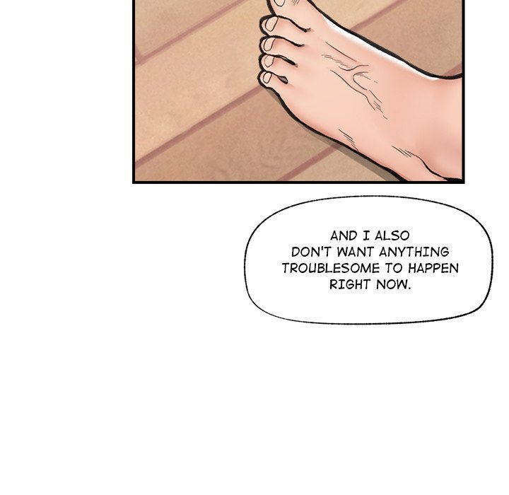 18+ Hypnotist Security Guard Chapter 10 page 110