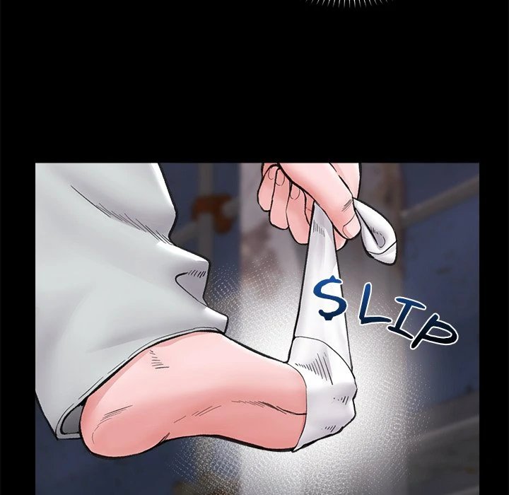 18+ Hypnotist Security Guard Chapter 11 page 127