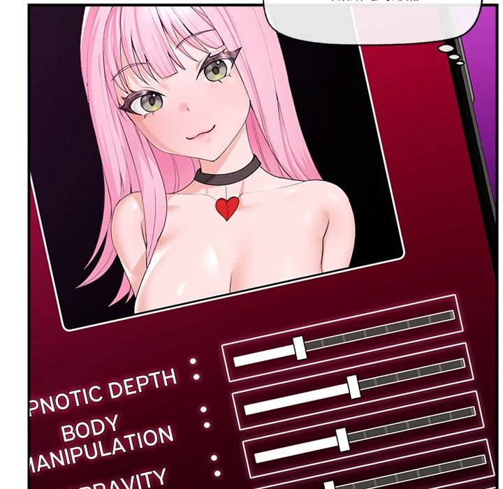 18+ Hypnotist Security Guard Chapter 12 page 8