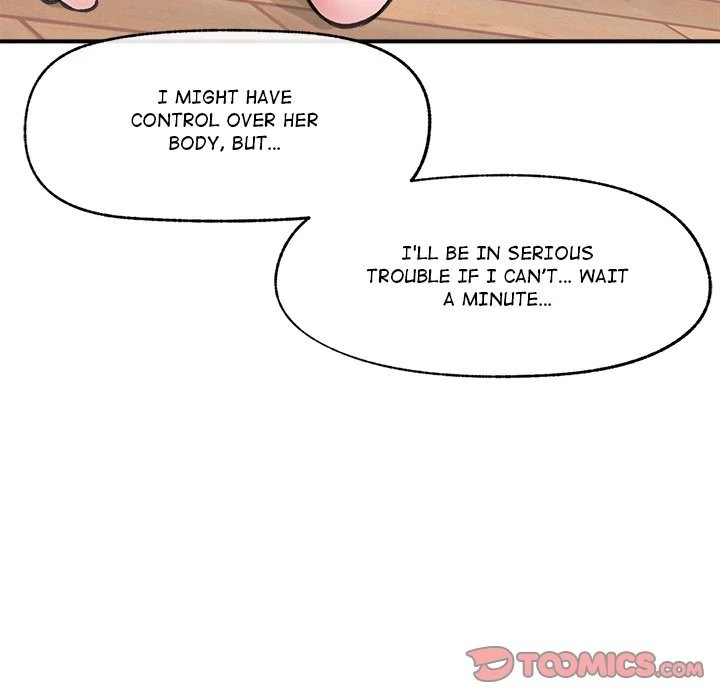 18+ Hypnotist Security Guard Chapter 12 page 12