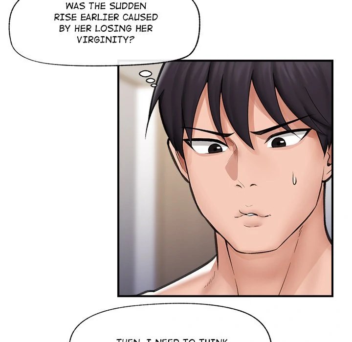 18+ Hypnotist Security Guard Chapter 12 page 29