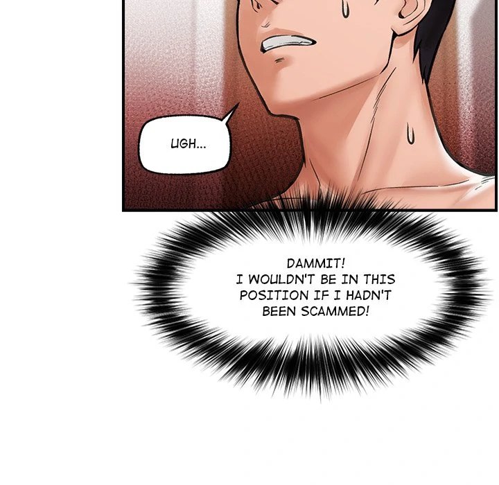 18+ Hypnotist Security Guard Chapter 12 page 46
