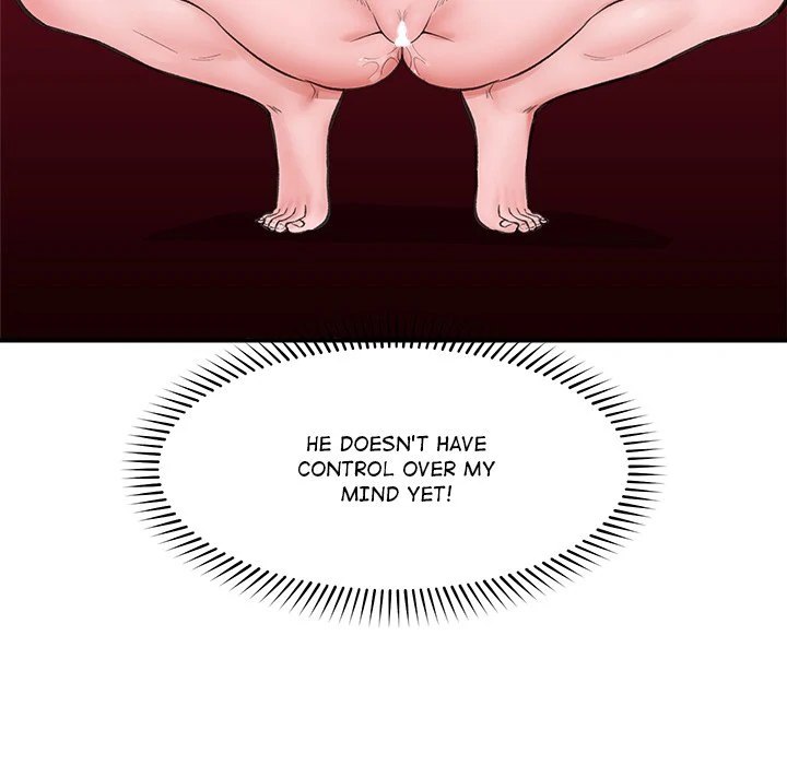 18+ Hypnotist Security Guard Chapter 12 page 56