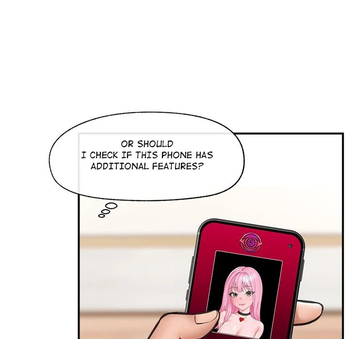 18+ Hypnotist Security Guard Chapter 12 page 65