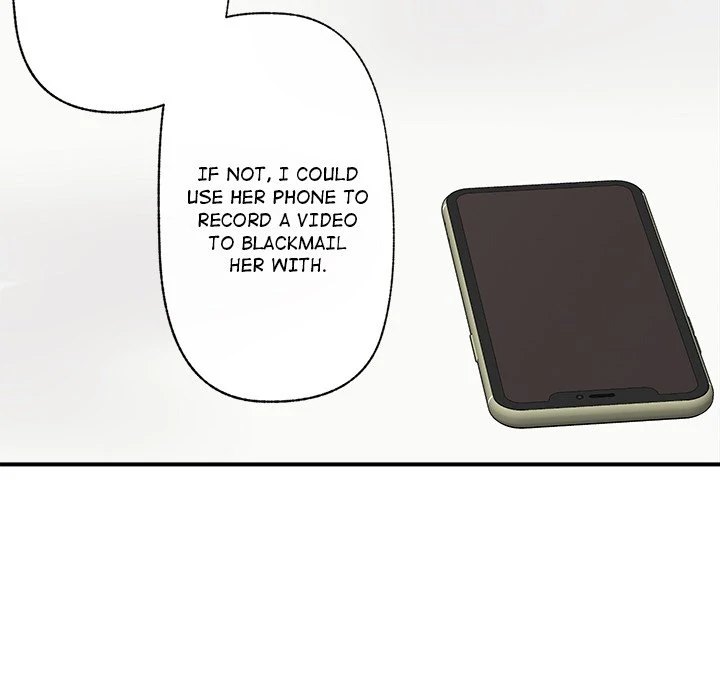 18+ Hypnotist Security Guard Chapter 12 page 69