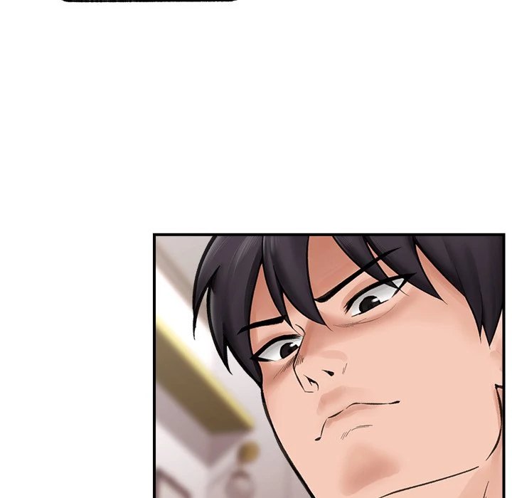 18+ Hypnotist Security Guard Chapter 12 page 78