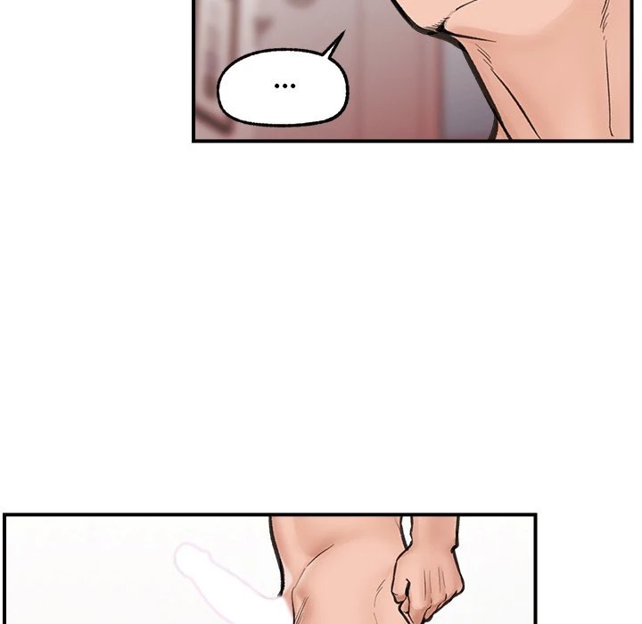18+ Hypnotist Security Guard Chapter 12 page 79