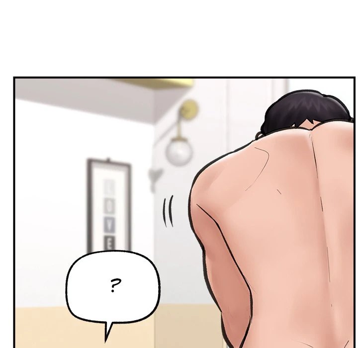 18+ Hypnotist Security Guard Chapter 12 page 81