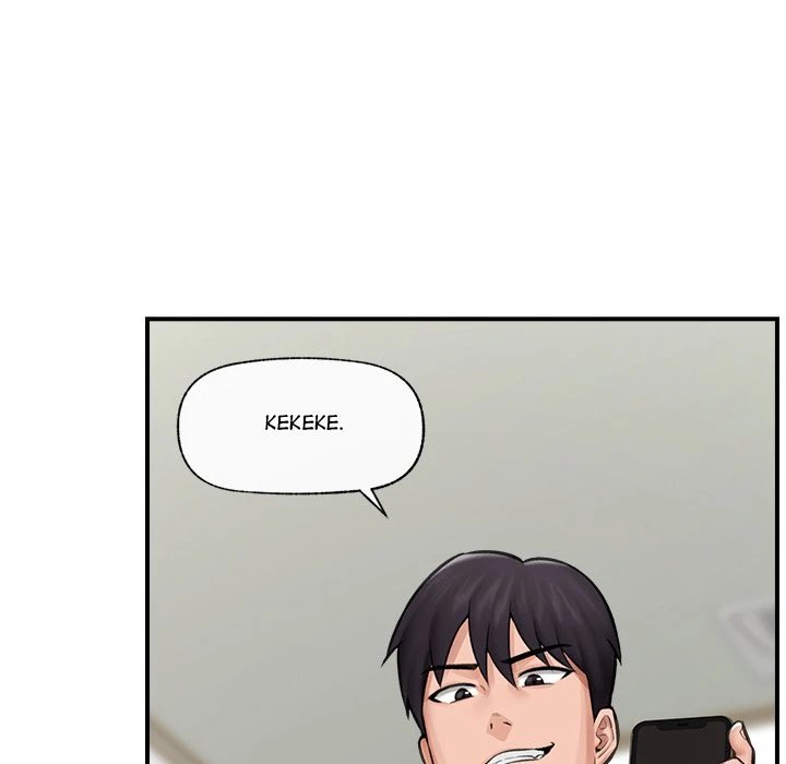 18+ Hypnotist Security Guard Chapter 12 page 89
