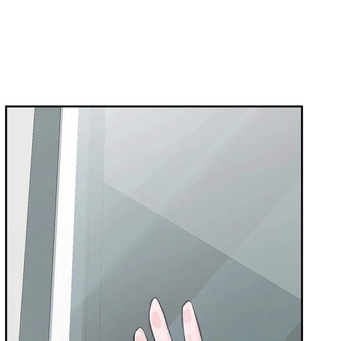 18+ Hypnotist Security Guard Chapter 12 page 99