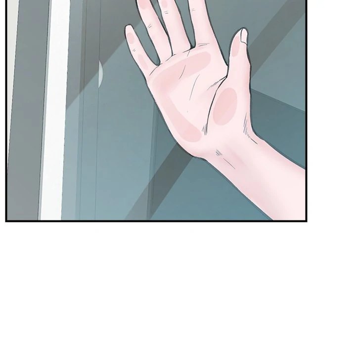 18+ Hypnotist Security Guard Chapter 12 page 100