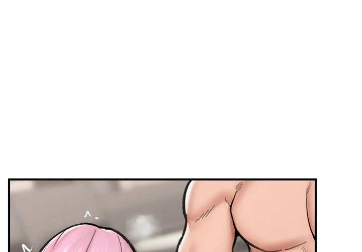 18+ Hypnotist Security Guard Chapter 13 page 4
