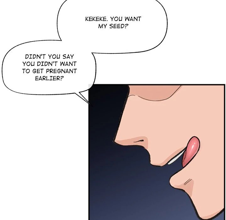 18+ Hypnotist Security Guard Chapter 13 page 54