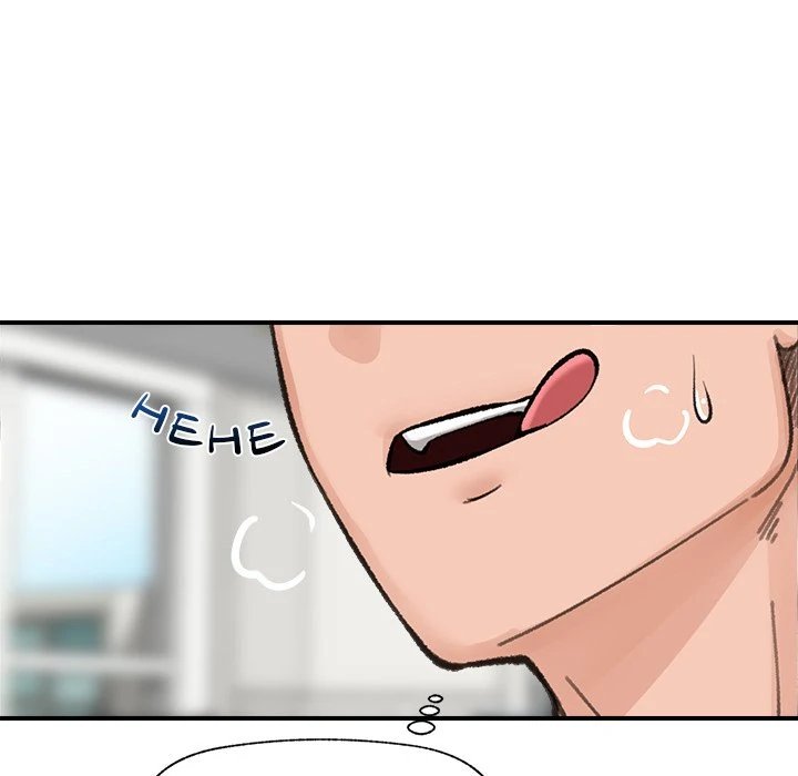 18+ Hypnotist Security Guard Chapter 13 page 82