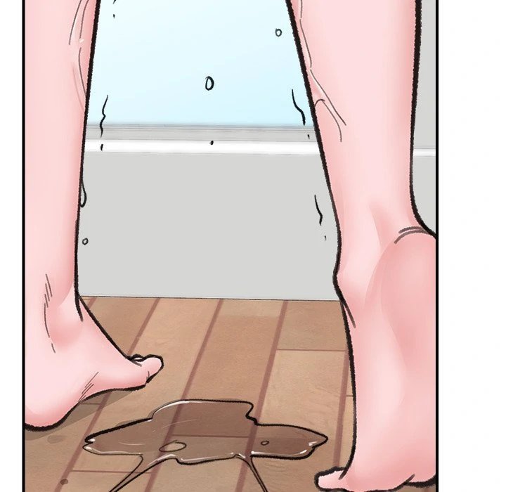 18+ Hypnotist Security Guard Chapter 13 page 89