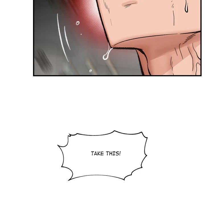 18+ Hypnotist Security Guard Chapter 13 page 116