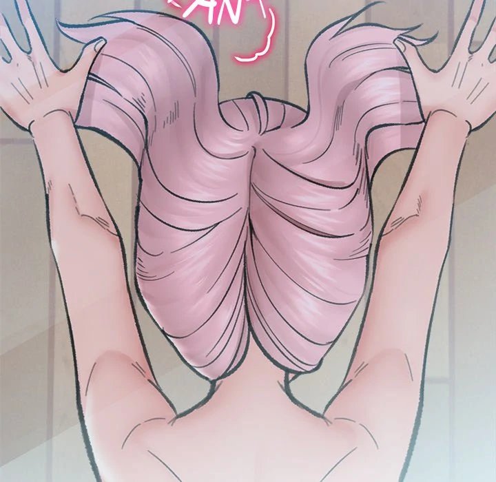 18+ Hypnotist Security Guard Chapter 13 page 121