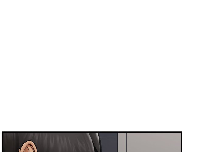18+ Hypnotist Security Guard Chapter 14 page 1