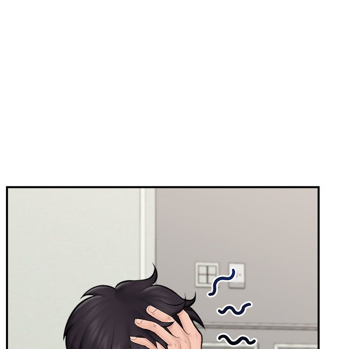 18+ Hypnotist Security Guard Chapter 14 page 35