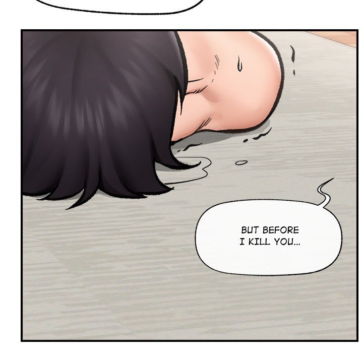 18+ Hypnotist Security Guard Chapter 14 page 47