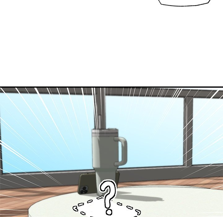 18+ Hypnotist Security Guard Chapter 14 page 59
