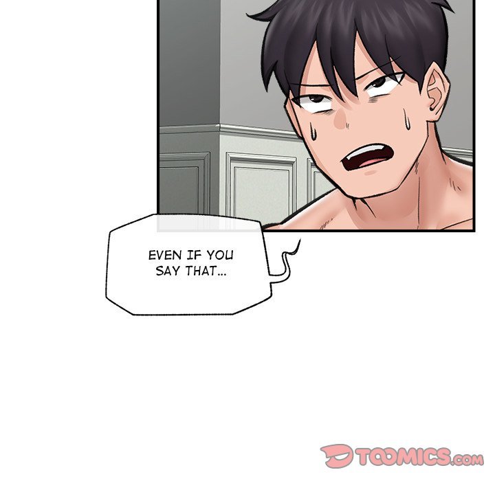 18+ Hypnotist Security Guard Chapter 14 page 75