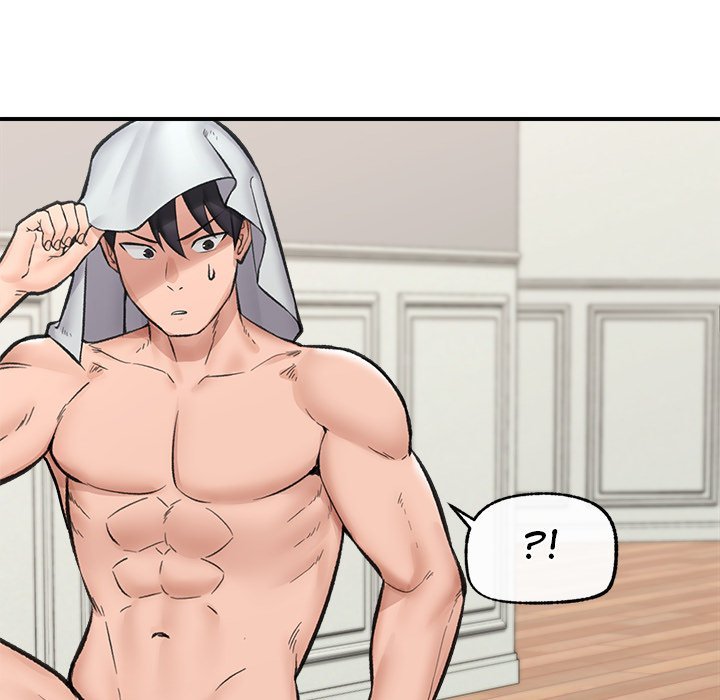 18+ Hypnotist Security Guard Chapter 14 page 80