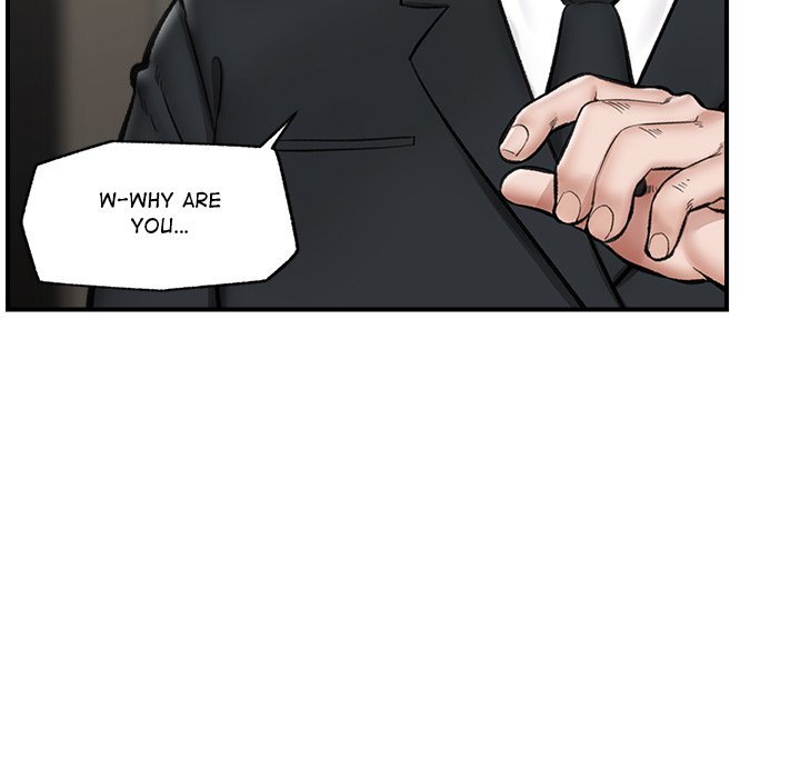 18+ Hypnotist Security Guard Chapter 14 page 105