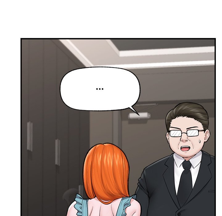 18+ Hypnotist Security Guard Chapter 14 page 114