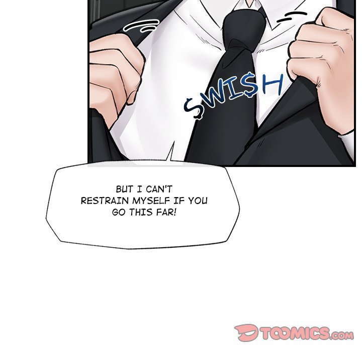 18+ Hypnotist Security Guard Chapter 14 page 120