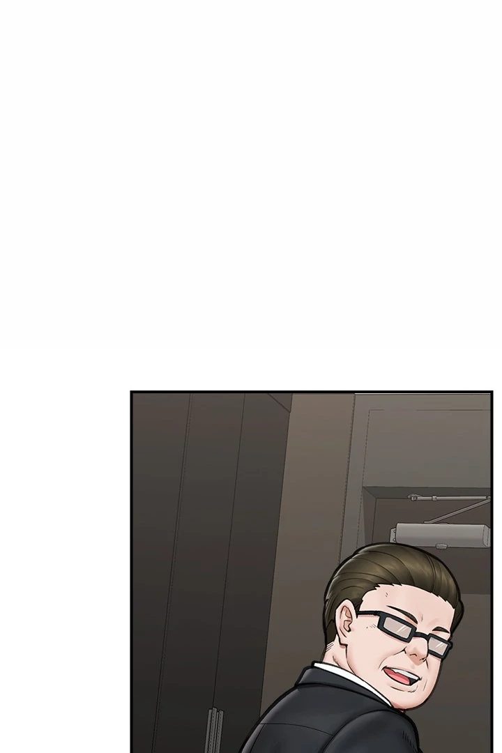 18+ Hypnotist Security Guard Chapter 16 page 1