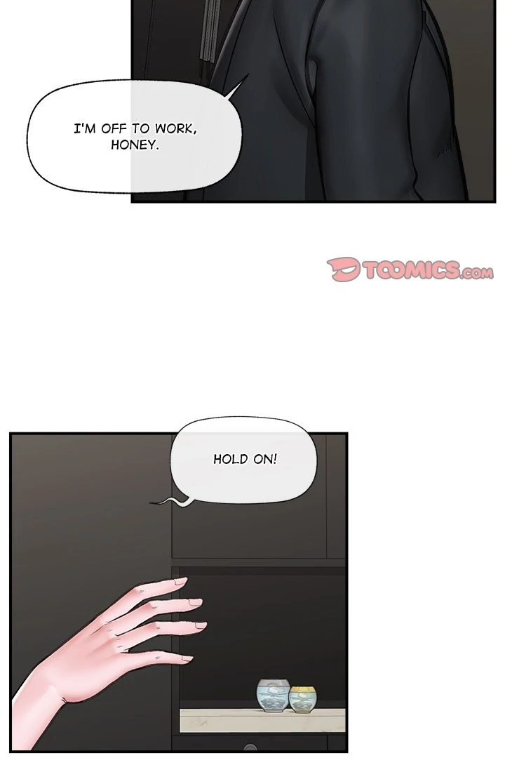 18+ Hypnotist Security Guard Chapter 16 page 2