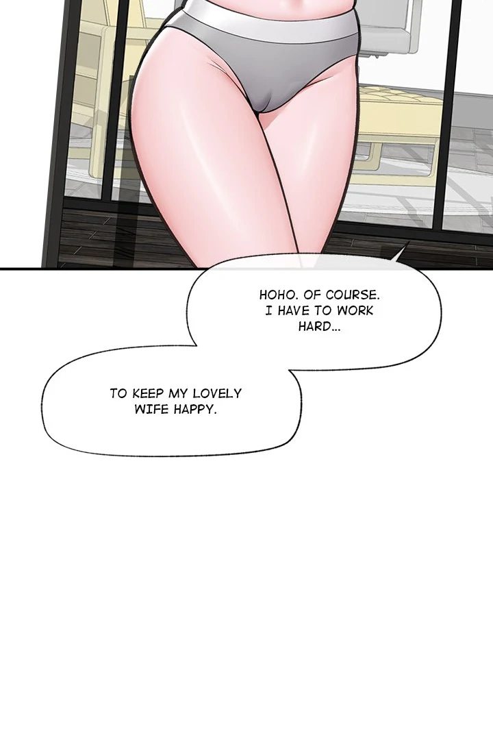 18+ Hypnotist Security Guard Chapter 16 page 7