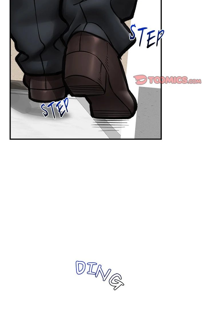 18+ Hypnotist Security Guard Chapter 16 page 12