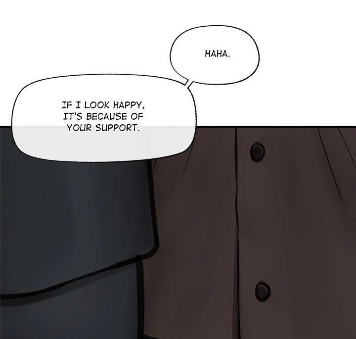 18+ Hypnotist Security Guard Chapter 16 page 20