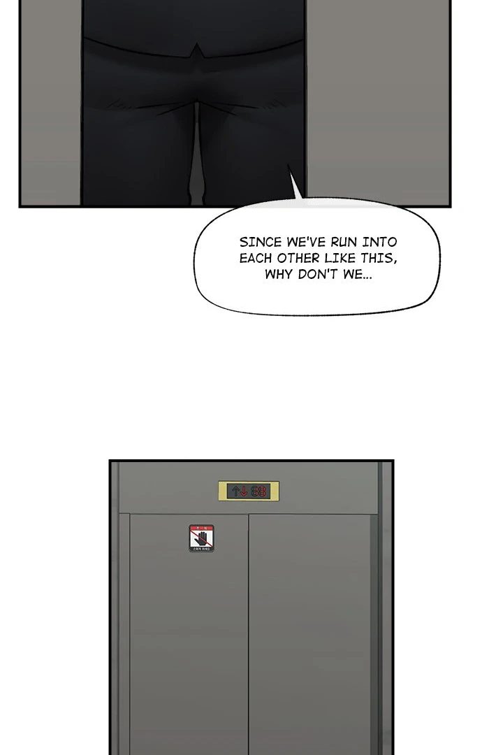 18+ Hypnotist Security Guard Chapter 16 page 23