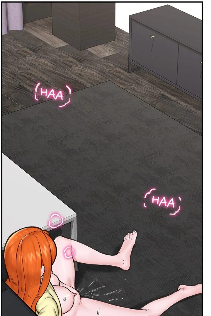 18+ Hypnotist Security Guard Chapter 16 page 36