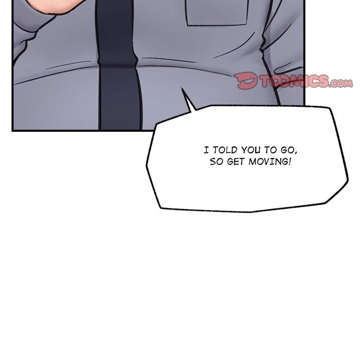 18+ Hypnotist Security Guard Chapter 16 page 45