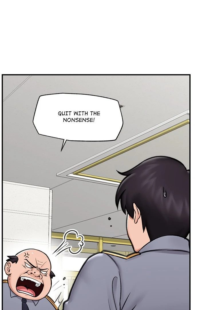 18+ Hypnotist Security Guard Chapter 16 page 47