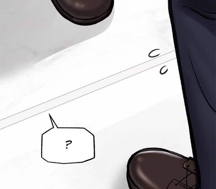18+ Hypnotist Security Guard Chapter 16 page 49