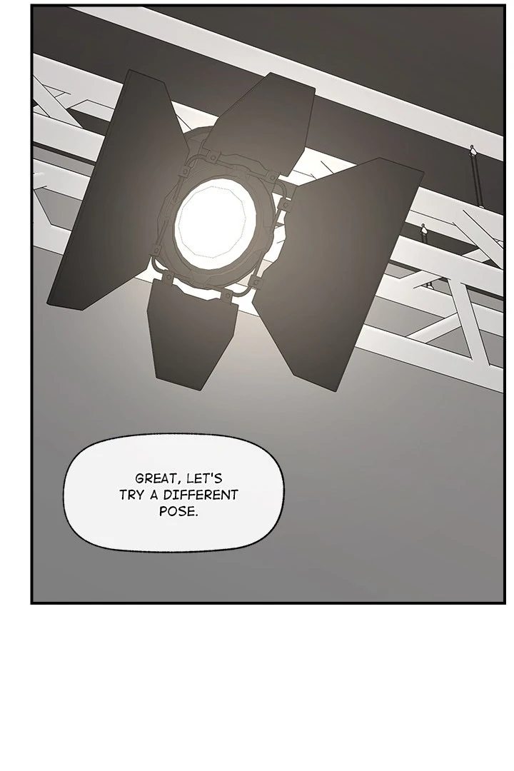 18+ Hypnotist Security Guard Chapter 16 page 70