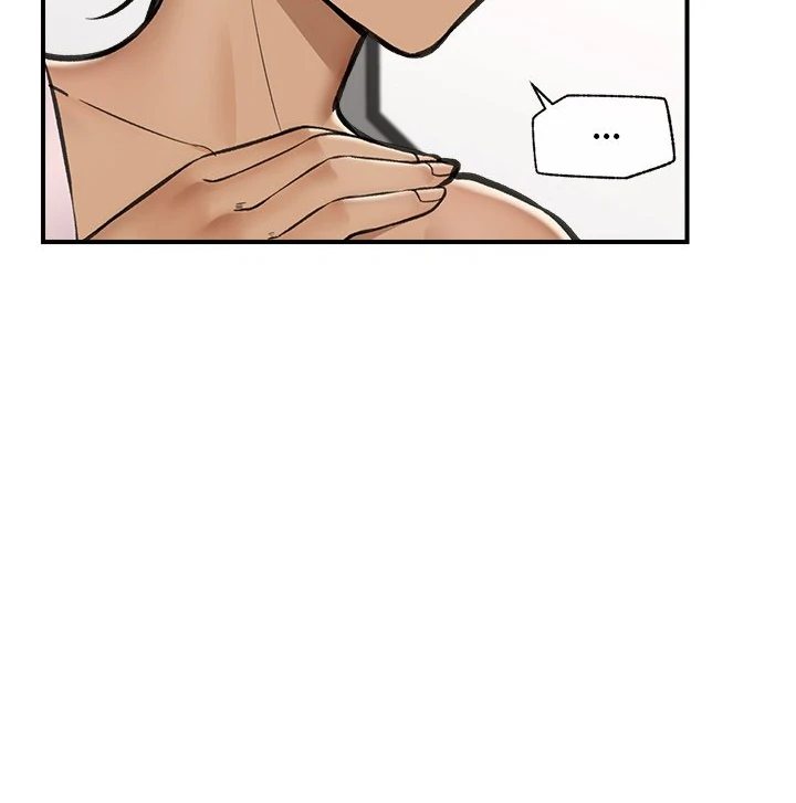 18+ Hypnotist Security Guard Chapter 16 page 74