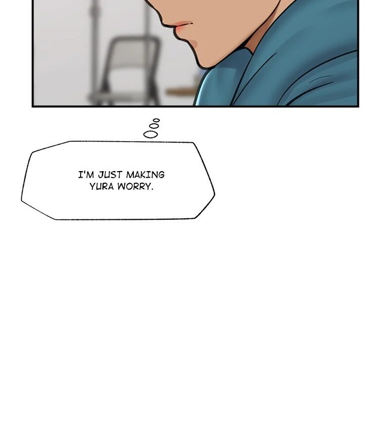 18+ Hypnotist Security Guard Chapter 16 page 89