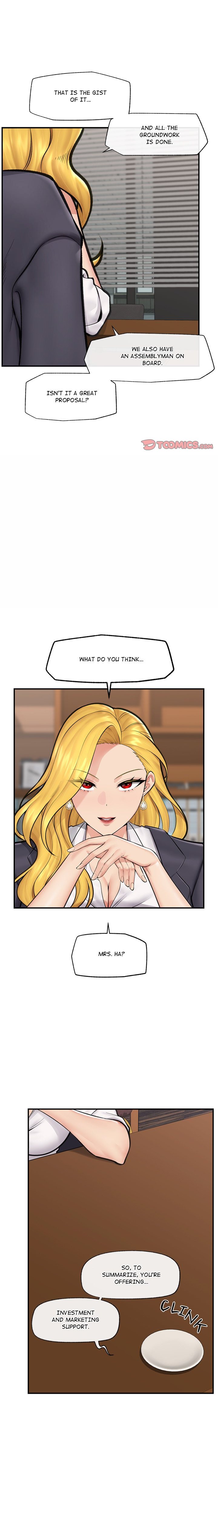 18+ Hypnotist Security Guard Chapter 17 page 1